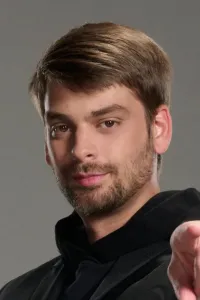 Чендлер Хэллоу