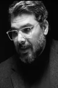 Надер Гуда