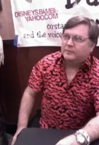 С. Кортни Джойнер