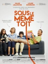 Sous le même toit (2017)