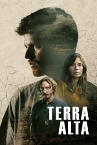 Терра Альта (2025)