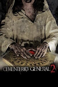 Juego siniestro (2017)