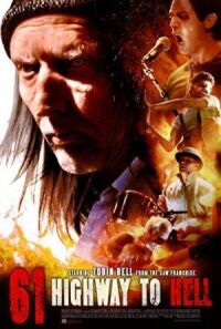 61: Шоссе в Ад (2017)