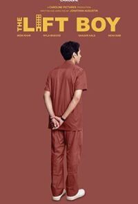 Лифтёр (2019)