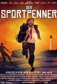 Бомж на спорте (2019)