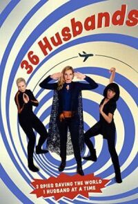 36 мужей (2019)