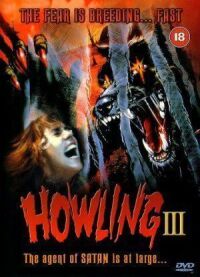 Вой 3 (1987)