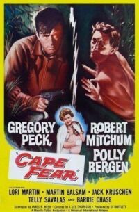 Мыс страха (1961)