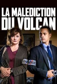 Проклятие вулкана (2019)