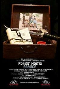 Сеанс в приёмном доме (2018)