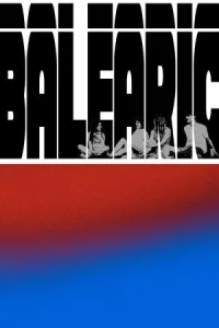Балеарский (2025)