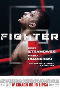 Файтер (2019)