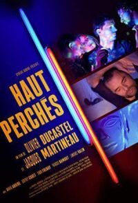 На высоте (2019)