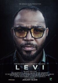 Ливай (2019)