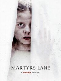 Улица Мучеников (2021)