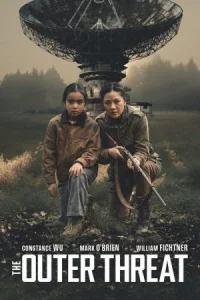 Внешняя угроза (2026)