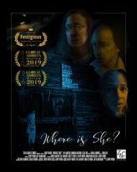 Где она? (2019)