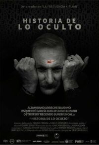 История оккультизма (2020)