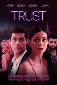 Доверие (2020)