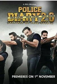 Полицейский отчёт 2.0 (2019)