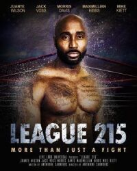 Лига 215 (2019)