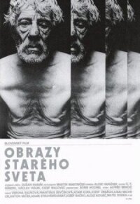 Образы старого мира (1972)