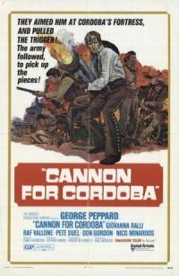 Пушка для Кордоба (1970)