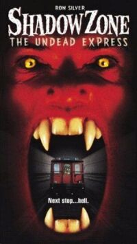 Зона теней: Поезд вампиров (1996)