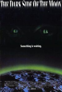 Темная сторона Луны (1990)