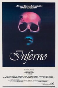 Преисподняя (1980)