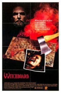 Колдовская доска (1986)