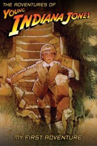 Моё первое приключение (2000)