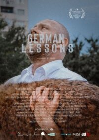 Уроки немецкого (2020)