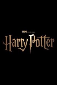 Гарри Поттер и философский камень (2026)