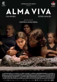 Альма Вива (2022)