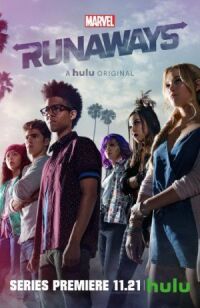Ранэвэйс (Беглецы) (2017)