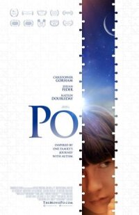 По (2016)
