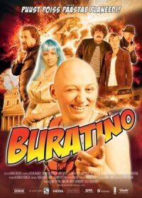 Буратино