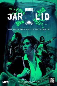 Крышка от банки (2022)