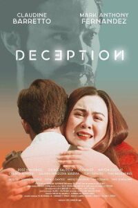 Обман (2021)