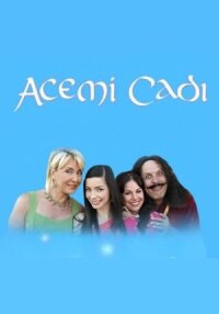 Начинающие ведьмы (2006)