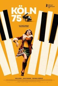 Девушка из Кельна (2025)