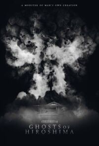 Призраки Хиросимы (2022)