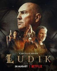 Людик (2022)