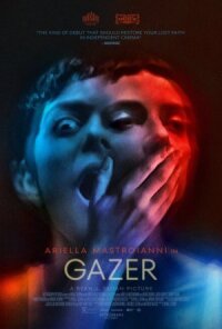Наблюдатель (2024)