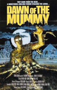 Восстание мумии (1981)