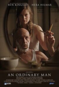 Обычный человек (2017)