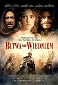 Одиннадцатое сентября 1683 года (2012)