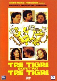 Три тигра против трёх тигриц (1977)
