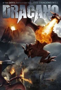 Дракано (2013)